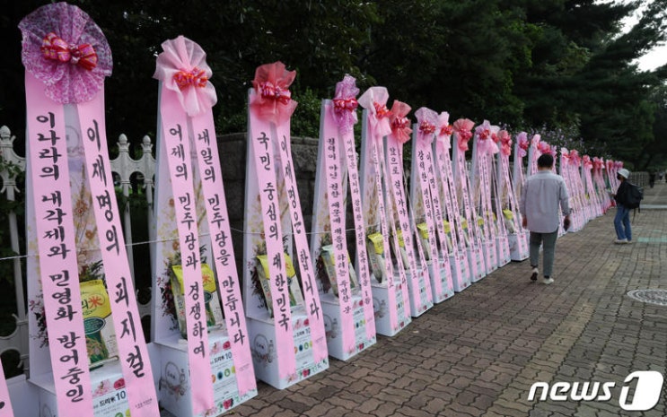 최재형 <b>의원</b> “<b>김남국</b> 봐주기, 재명이네 마을에 제명은 없다”