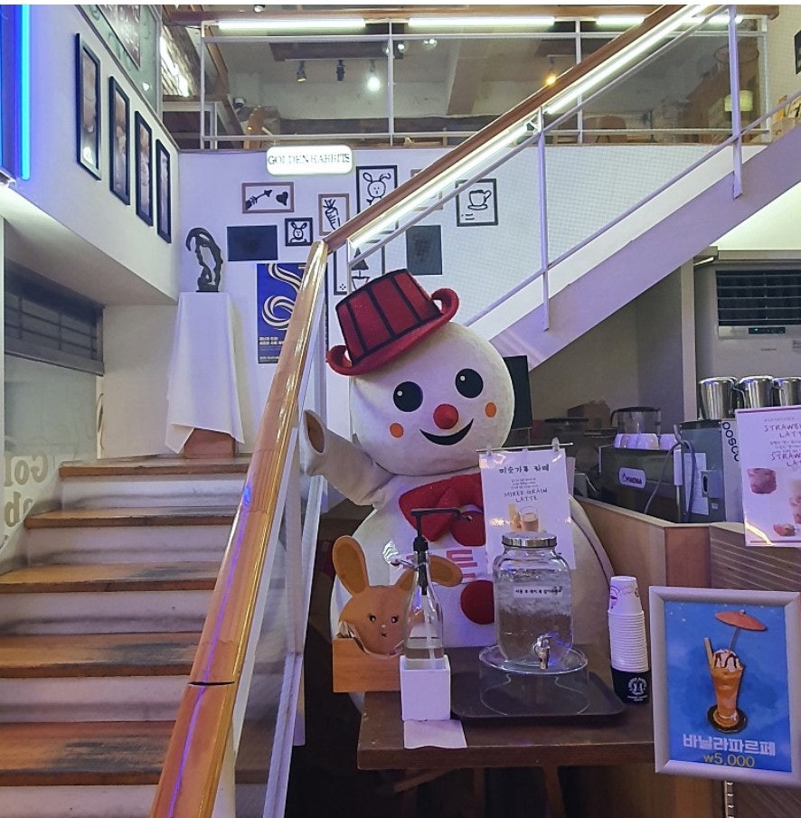 골든레빗 사진 1