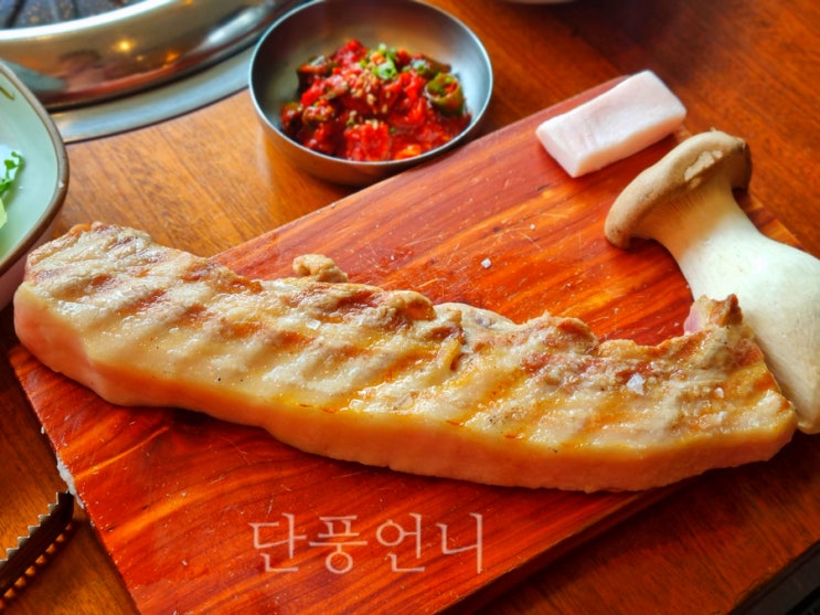  발산역 삼겹살 금고깃집 마곡본점 명품 한돈 즐겨요