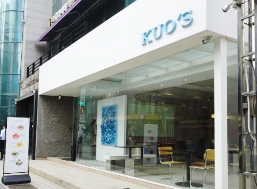  압구정로데오 카페 추천 ,파라솔 테라스가 예쁜 도산공원신상 카페쿠스 카페 추천합니다!