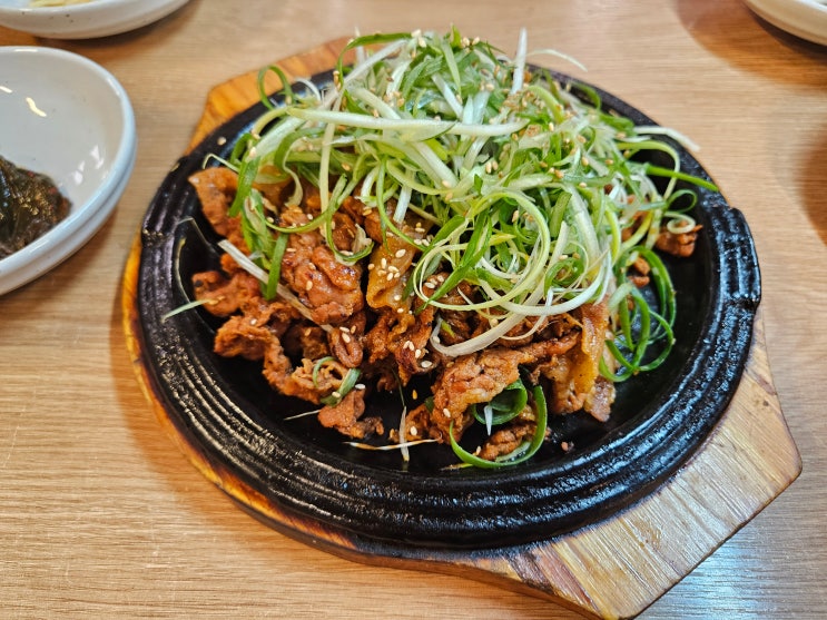 군포 맛집 수리산두꺼비 (고추장 숯불구이)