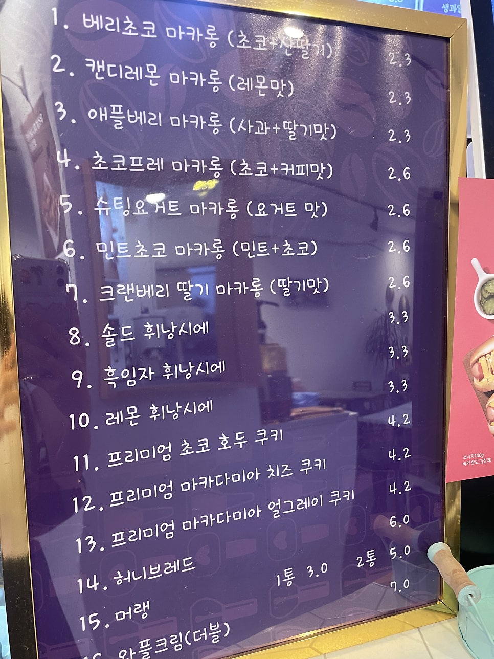 JY 카페&네일 사진 5