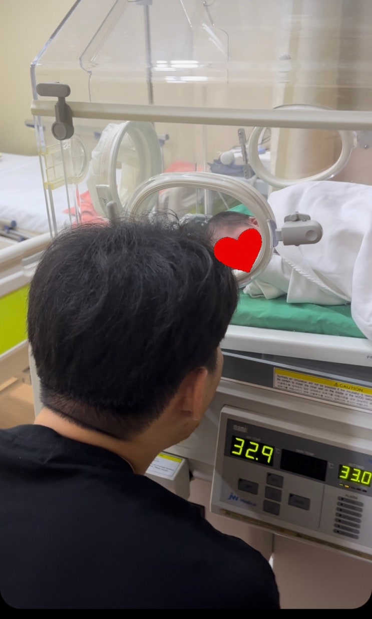  [제왕절개 수술 후기] 서산 한마음 산부인과 제왕절개 수술 후기