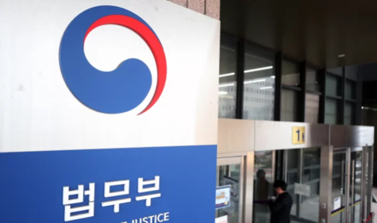 정부, <b>론스타 ISDS</b> 취소 신청 "명백한 월권, 중재판정 법리상... 