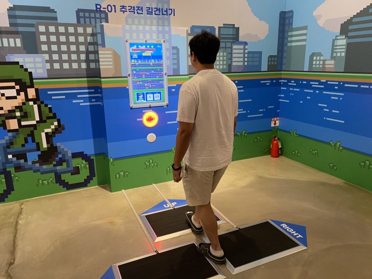  제주도 테마파크 런닝맨 임산부 다녀와봄 아주 재미짐