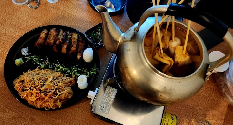  댓거리 경남대 맛집 마산감성술집 일월