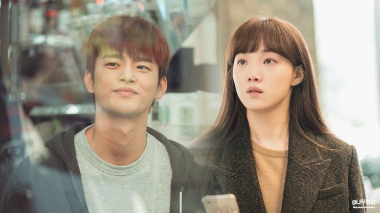 새 드라마 찬란한 너의 계절에, 서인국 <b>이성경</b>의 한국 <b>로맨스</b>가... 