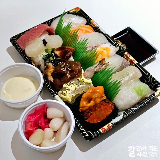 부산 해운대 초밥 테이크아웃 민영활어공장 부산 해운대 초밥 테이크아웃 민영활어공장