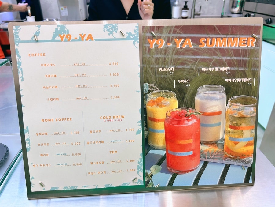 Y9-YA 사진 6
