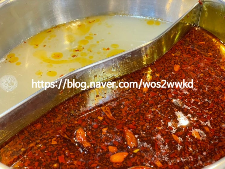  진주혁신도시맛집 찾았다! 진주훠궈 퀸즈훠궈