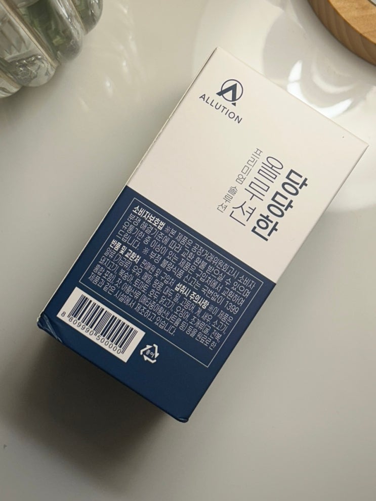  [review] 당뇨 초기 증상 관리에 도움이 되는, 당당한올루션 (+ 여주 효능)