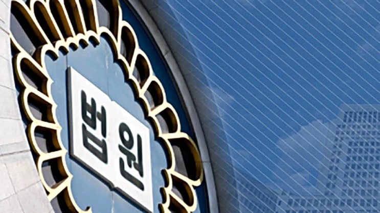 "시끄러워" 노인환자 입에 테이프 붙인 간병인…法 "변명 계속" "시끄러워" 노인환자 입에 테이프 붙인 간병인…法 "변명 계속"