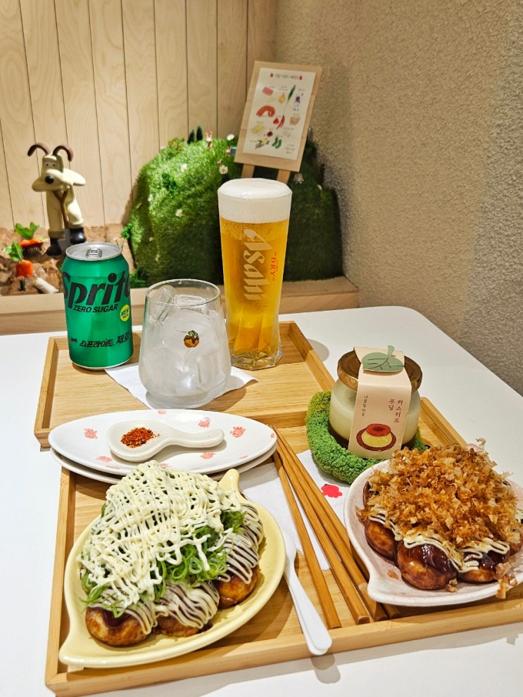 부산 광안리 타코야끼맛집 나뭇잎마을 부산푸딩가게 부산 광안리 타코야끼맛집 나뭇잎마을 부산푸딩가게