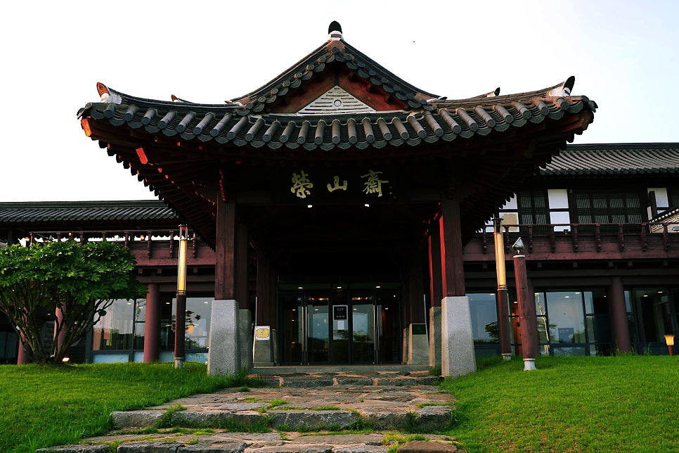 영산재 한식당 사진 2
