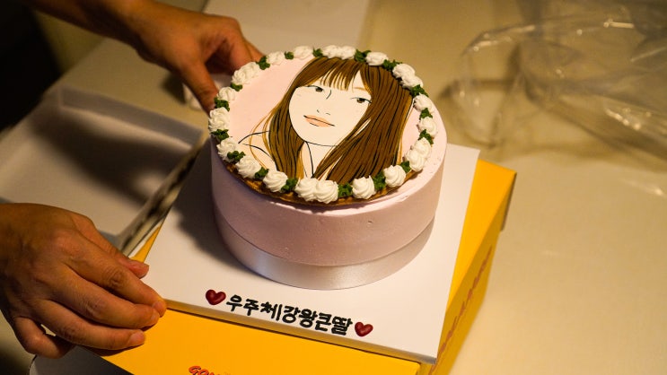  부평 주문 제작 케이크 맛집 유명한 고망고 케이크