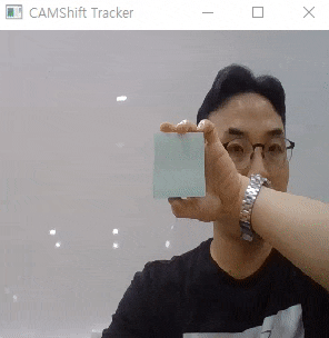 [OpenCV][C++] Object Tracking 물체 추적 객체 특정 색상 CAMShift meanShift hue mixChannels calcBackProject 역투영