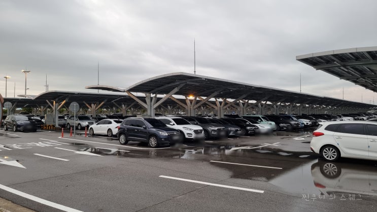인천공항 제2여객터미널 장기주차장 그리고 셔틀버스