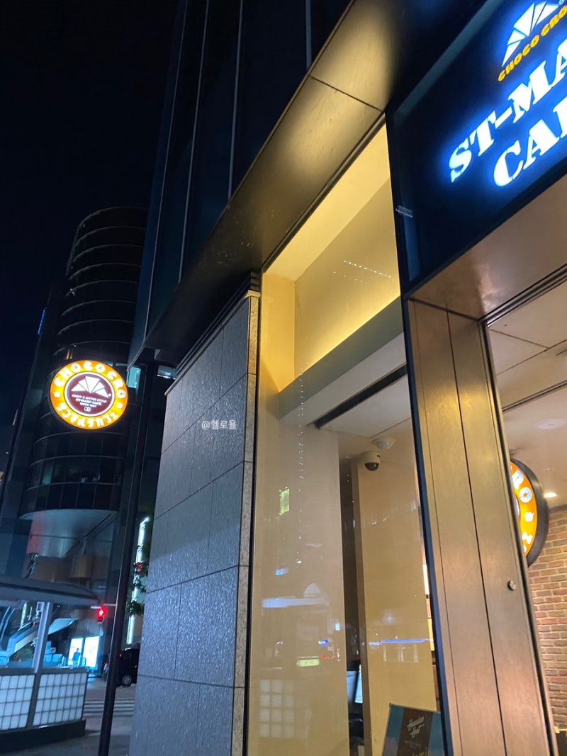 도쿄역 근처 벨켄 호텔 체크아웃 물품보관함 코인락커 초코크로 : 네이버 블로그