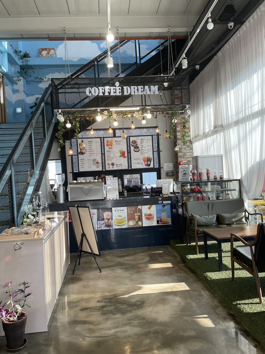 커피드림 본점 사진 6