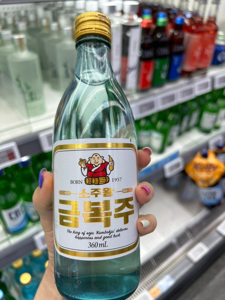  장보고식자재마트 울산옥동점 없는 게 없어요