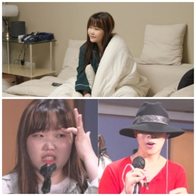 전지적 참견시점 전참시 악뮤 이수현 집 위치 인스타 나이 키 오빠 악동뮤지션 이찬혁 군대 ....