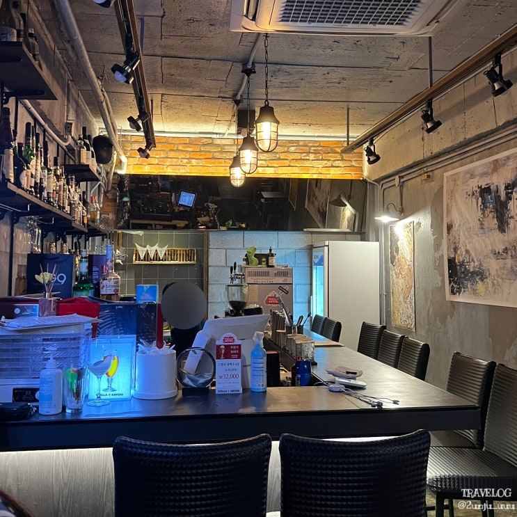  강남칵테일바 가성비 좋은 역삼역 술집 역삼라우더 추천