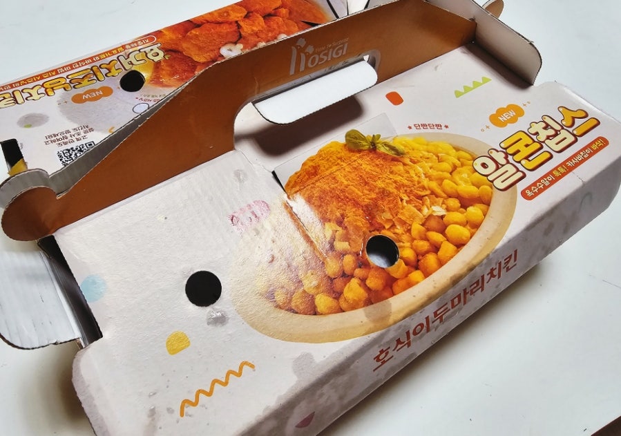 호식이두마리치킨 익산모현점 사진 4