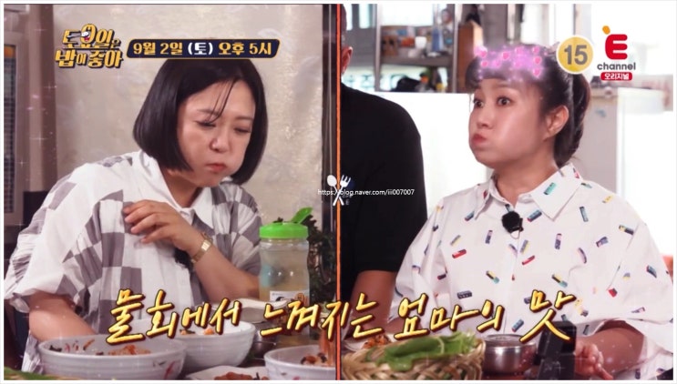  토요일은밥이좋아 87회 히밥 토밥즈 멤버 경상남도 김해 포항식 물회 세계 3대 돼지 듀록 돼지갈비 김치찌개 먹방 식사량 본명 라면 사리 김숙 박나래 현주엽 숭늉