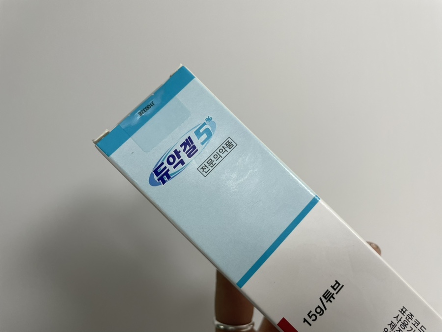 더맑은의원 사진 6