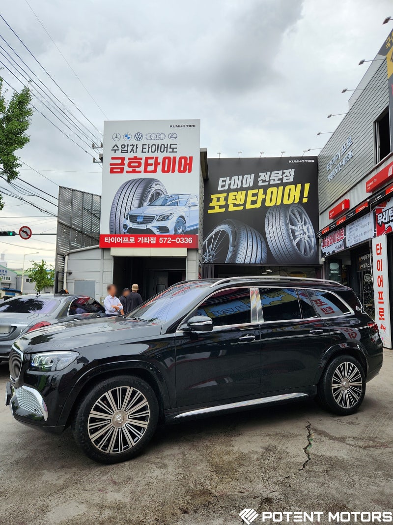 인천 서구 / 휠복원/도색 / 벤츠 / CLS-클래스