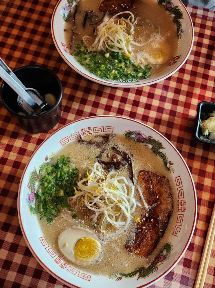  지로우라멘
