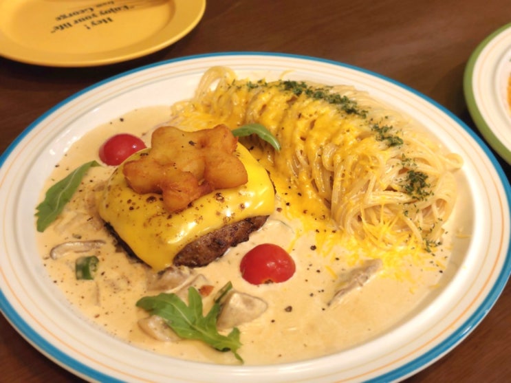  미국 느낌 물씬나는 홍대 연남동 파스타 맛집 헤이죠지