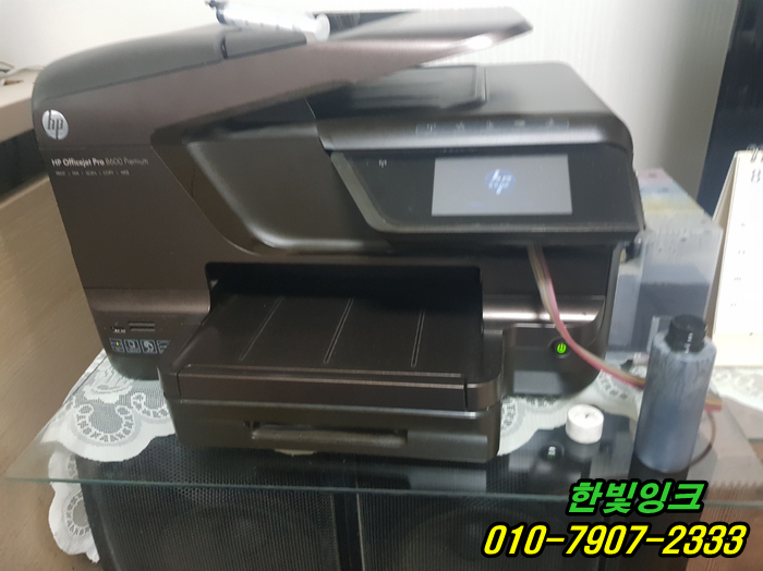 인천 서구 검단 HP8600 프린터 수리 카트리지 소모됨 에러 무한잉크 공급불량 출장 점검 빠른 서비스 인천 서구 검단 HP8600 프린터 수리 카트리지 소모됨 에러 무한잉크 공급불량 출장 점검 빠른 서비스
