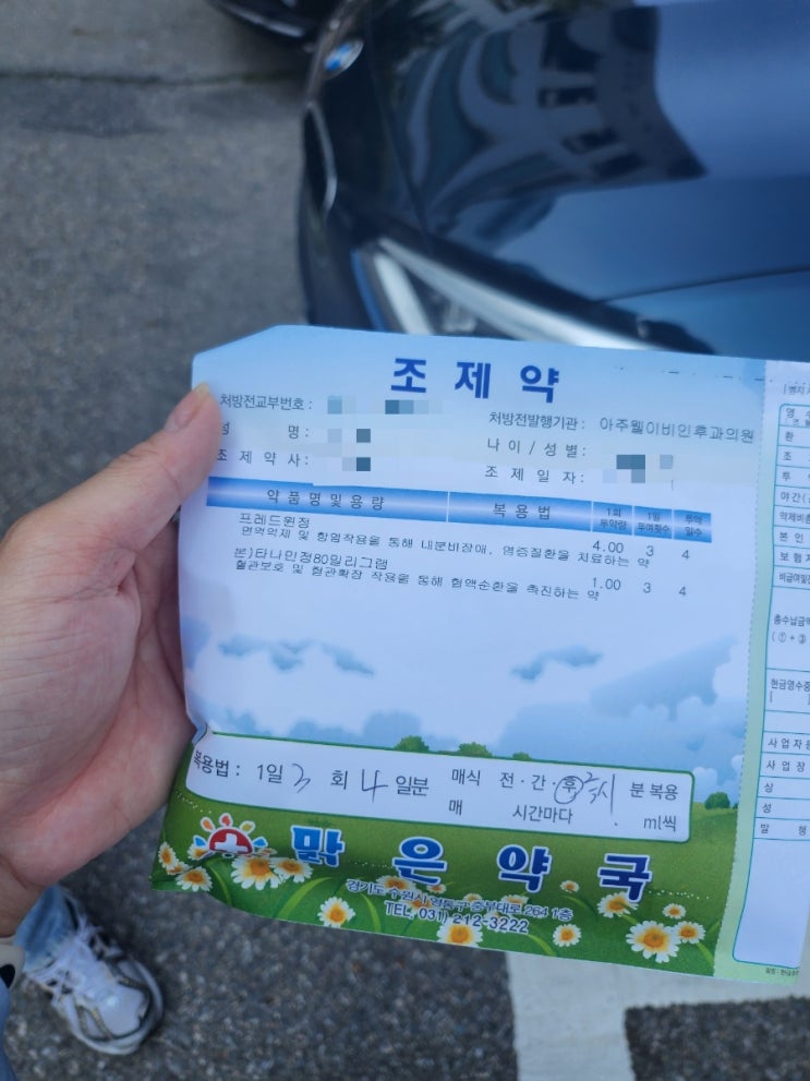  20대 돌발성 난청 증상 & 원인, 진료