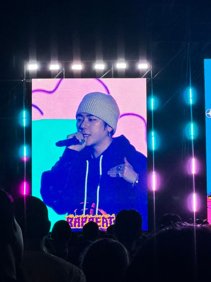  RAPBEAT(랩비트) 2023 DAY 1 (9/2) 다녀온 후기