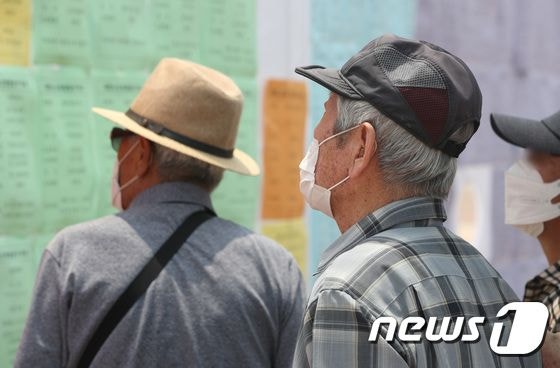 일할 수 있는 나이, 지금 어디까지 와있습니까? [세상을 바꾼 법정]