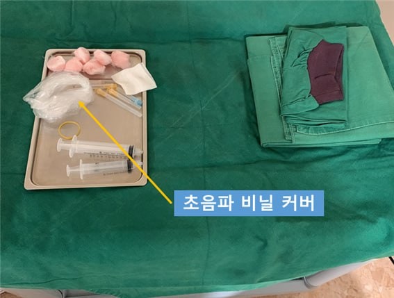 광주통증클리닉, 초음파 감염 예방을 위한 노력