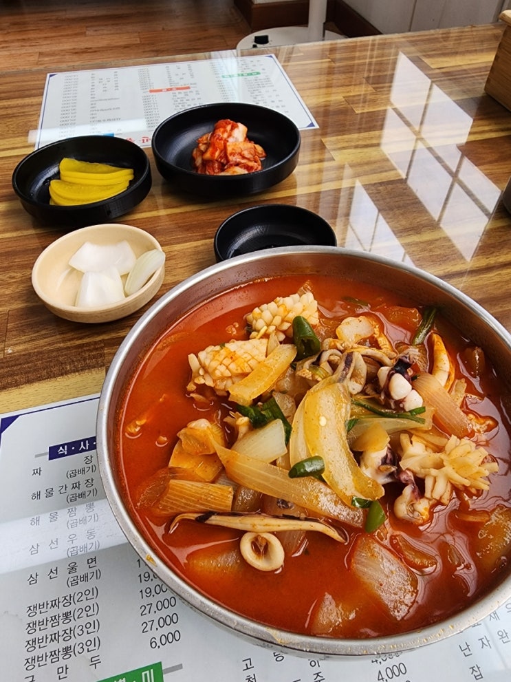  군산 비응항 해물짬뽕 맛집 짬뽕의 명가 비응반점