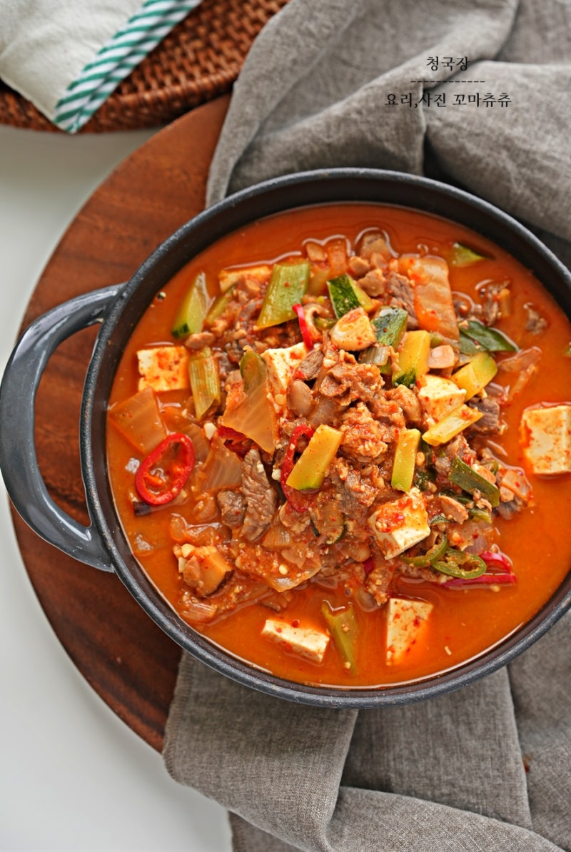 두부 청국장맛있게끓이는법 소고기 청국장 레시피 김치 청국장찌개 만들기
