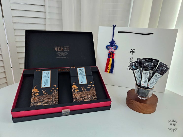  삼다원 공진보 부모님추석선물 챙기면서 50대 남편도 함께 챙겨요