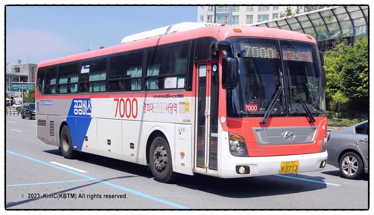 『[2023 용인/수원/의왕/<b>과천</b>/서울] 용남고속 7000번 직행좌석 공공버....