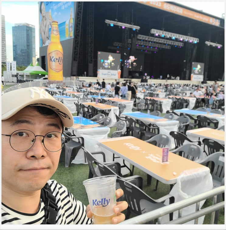 이 맛에 가는구나~ " 2023 송도 맥주축제 " 이 맛에 가는구나~ " 2023 송도 맥주축제 "