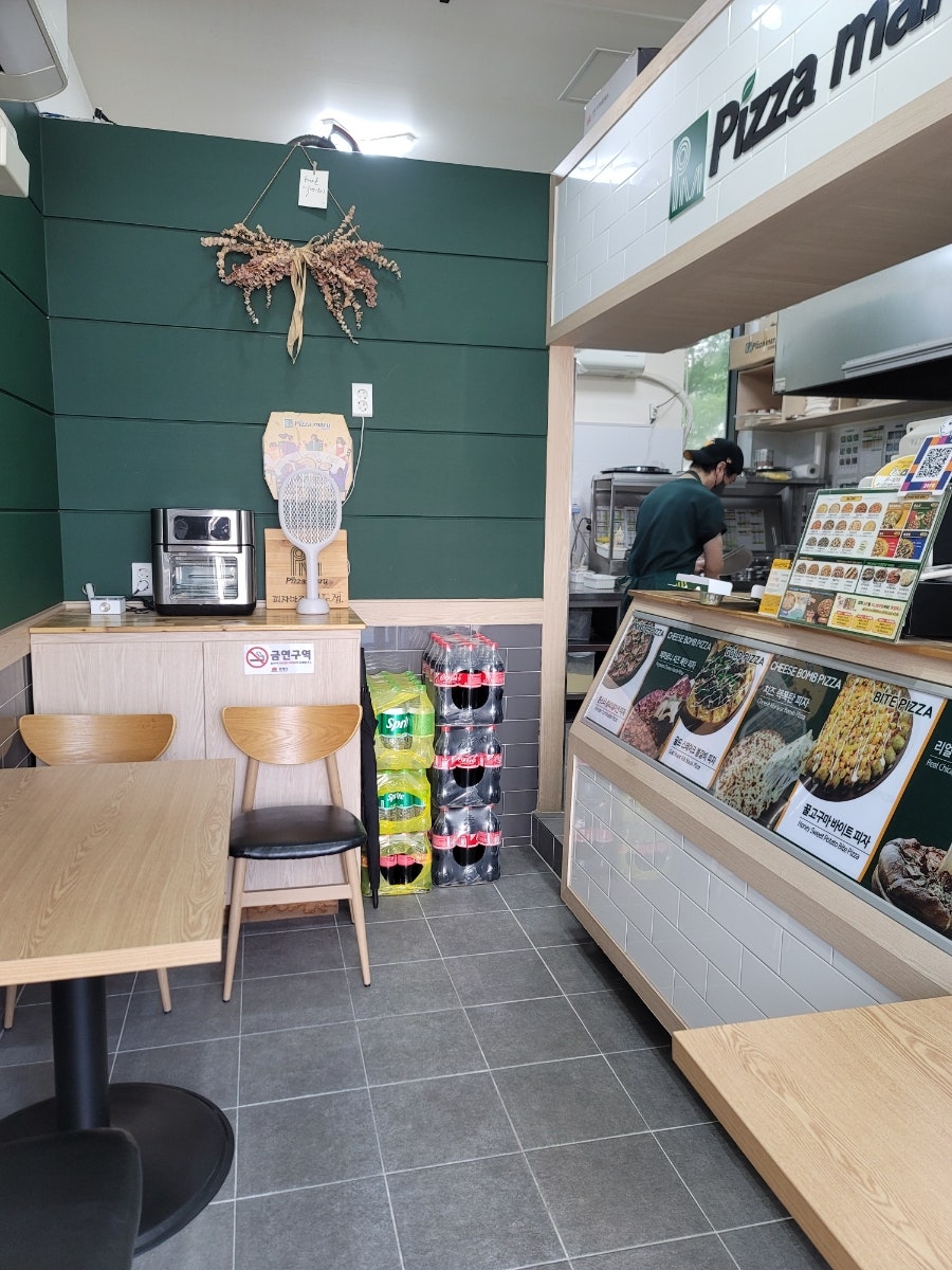 피자마루 동해이도점 사진 4