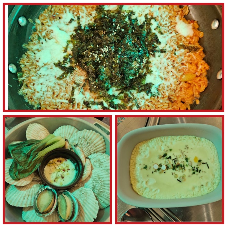  울산가리비찜맛집 《무거도》 에서 치즈에 빠진 가리비  즐긴 후기
