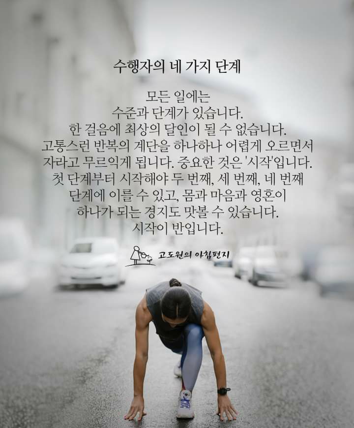   [공유] 신문뉴스 스크랩 모음 (2023-09-02, 토)