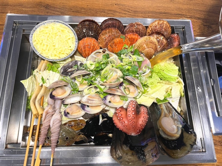  광주 첨단 맛집 해물탕 조개찜 바다수퍼해물천하조개구이