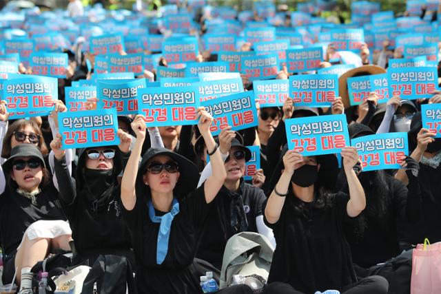 제3의 로스쿨 사태 재현 각(角) <b>교사 교권</b> 사태