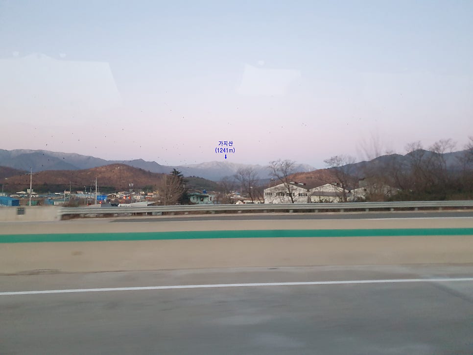 뒷집넘어산 사진 6