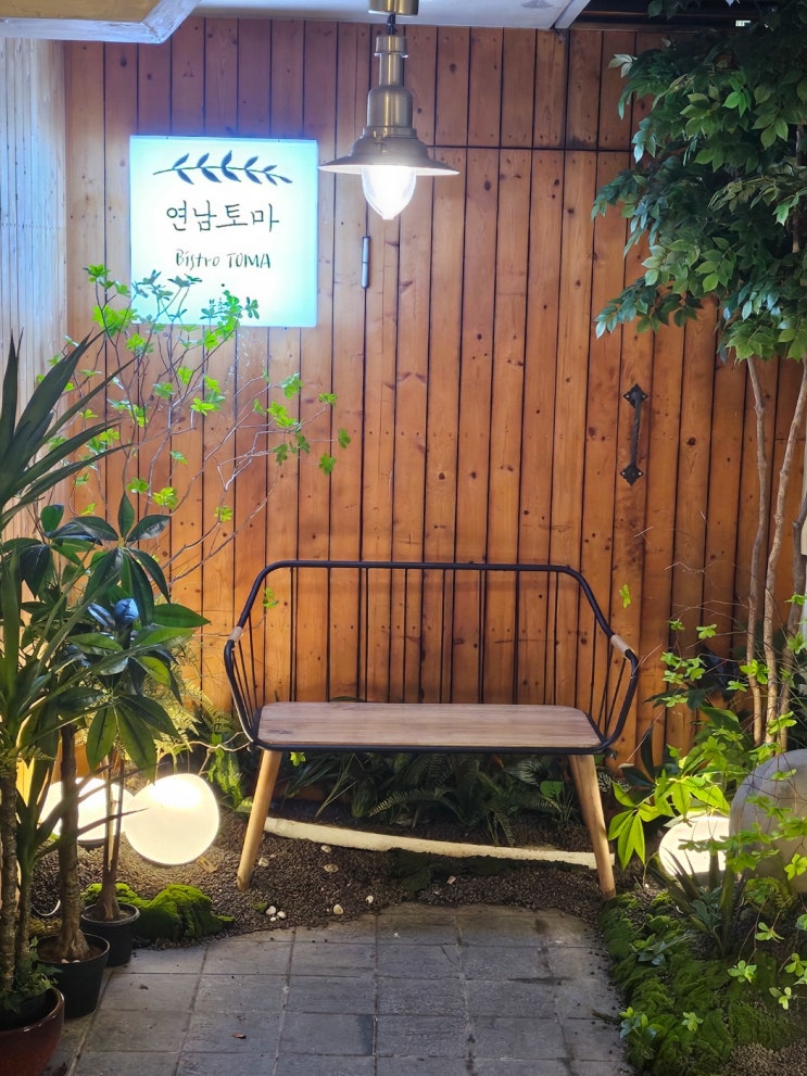  경복궁근처 맛집 연남토마! 추천메뉴 믹스동