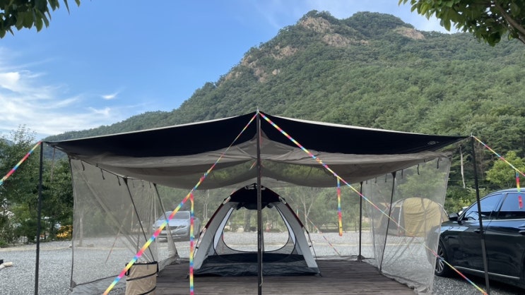  양평 캠핑장 추천 - 풀무산캠핑장